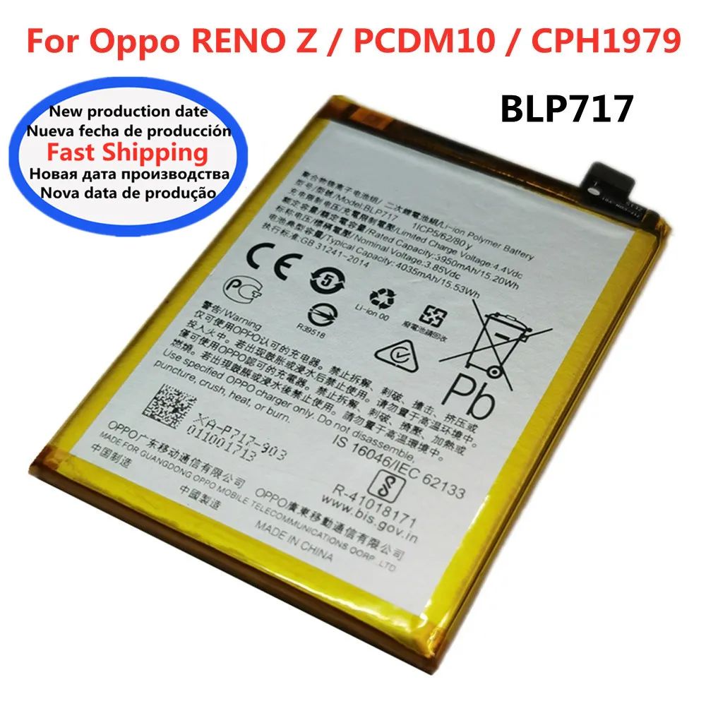 4035mAh BLP717 100% Original Rechargable Battery For OPPO RENO Z PCDM10 CPH1979 Mobile Phone Batteria Batterij Fast Deliver