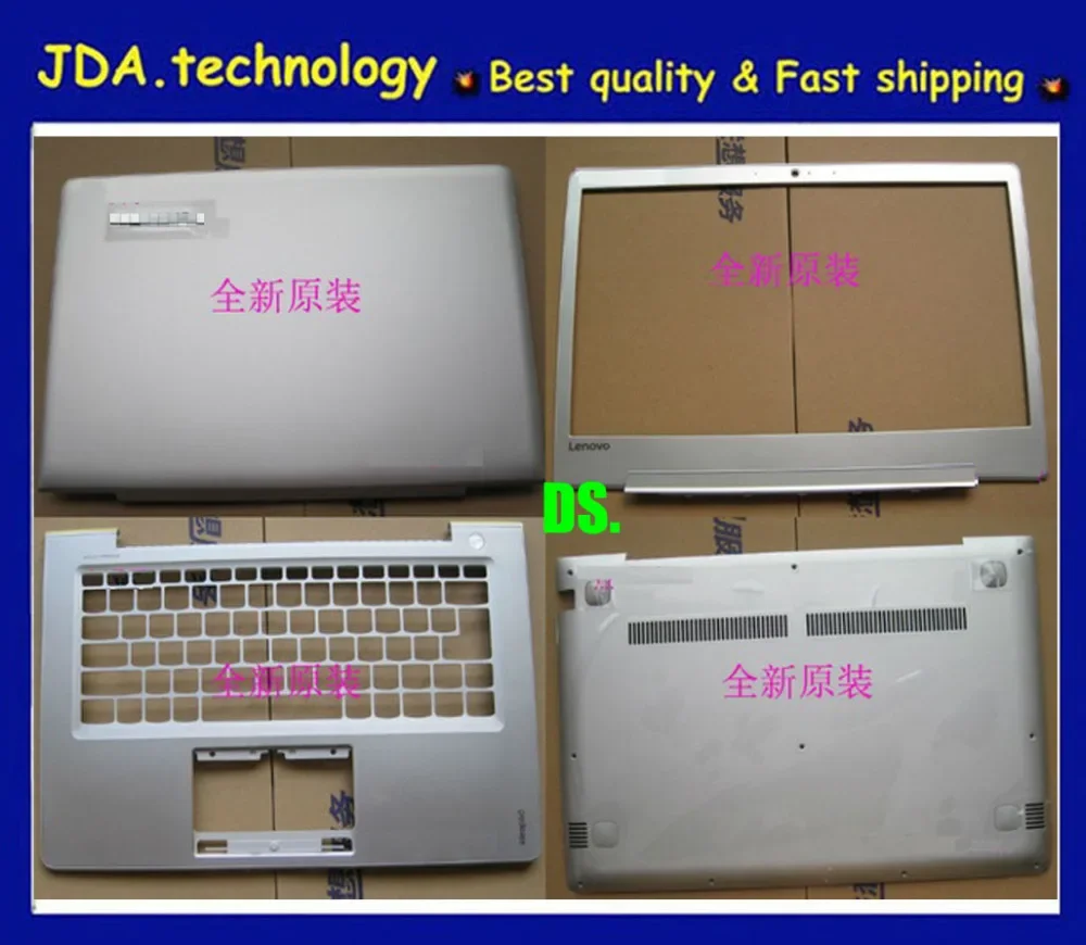 New/orig Cases For Lenovo Ideapad 310s-14 310s-14ISK 510S-14 Back cover +Front bezel+ keyboard bezel +upper cover+Bottom  case