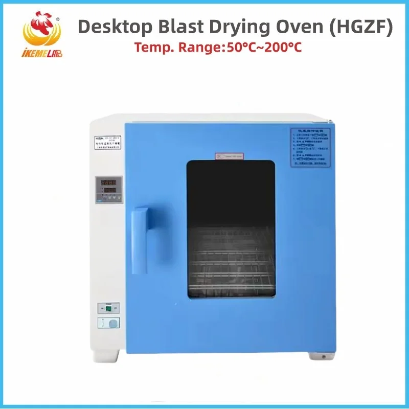 

IKEME Desktop Blast Drying Oven Double Layer Heating 200C Digital Vertical 23L Dental Hot Air Sterilizer Laboratory Drying Oven