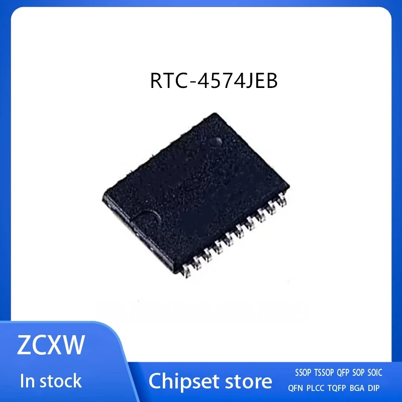 2Pcs/Lot   RTC-4574JEB  VSOJ20