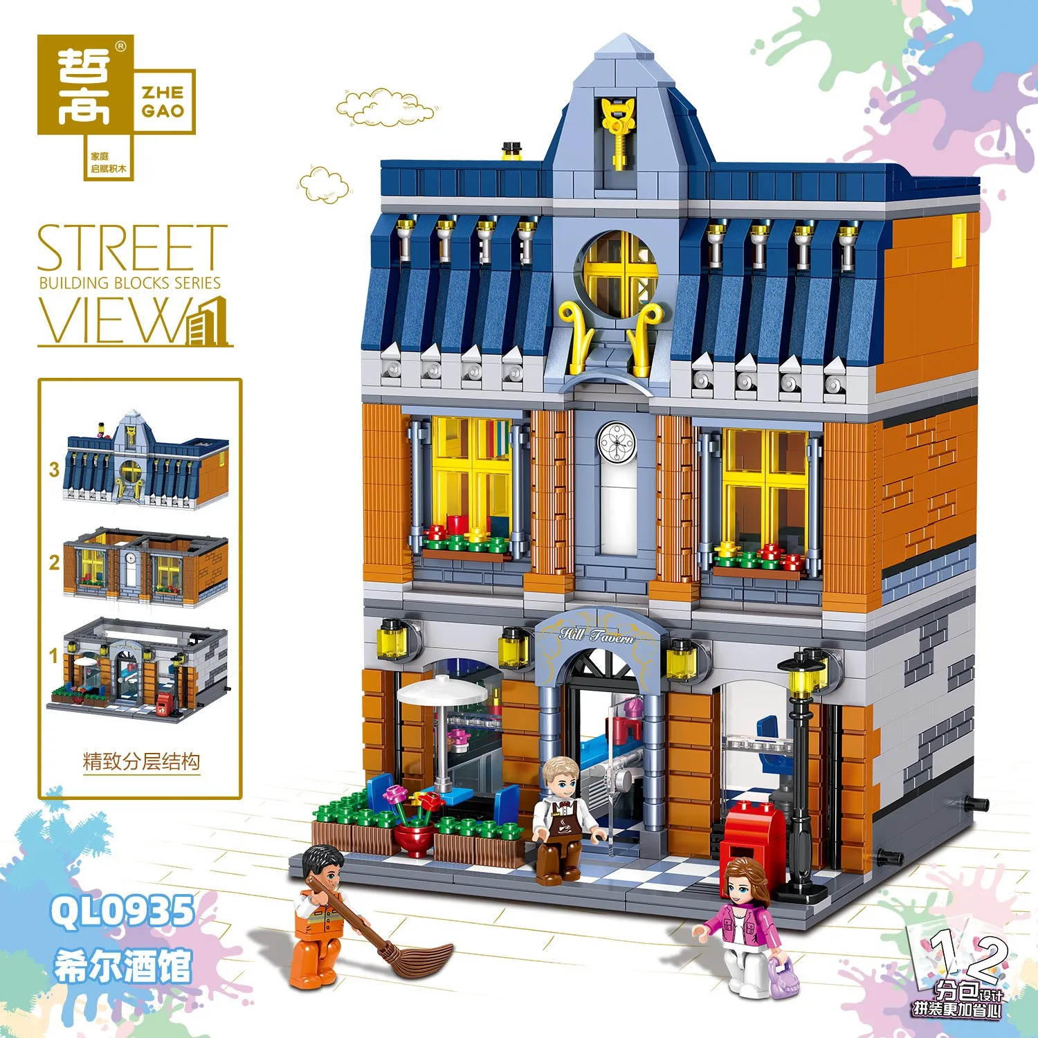 Escena de calle de ciudad, edificios modulares MOC Hill Tavern Architektur, modelo 1367 Uds., bloques de construcción, rompecabezas de ladrillo, juguetes para niños, regalo