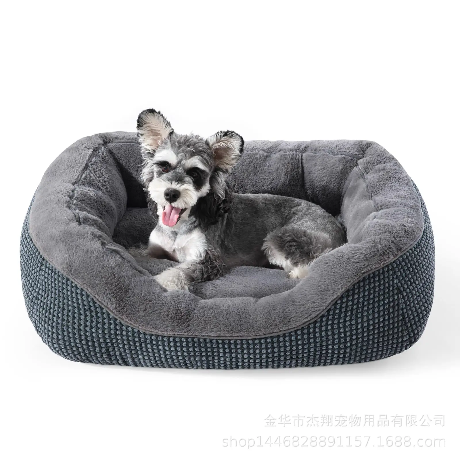 

Medium Warm Small Dog Bed Indoor Cat Bed Washable Orthopedic Dog Bed Warm Soft Sleeping Puppy Nest
