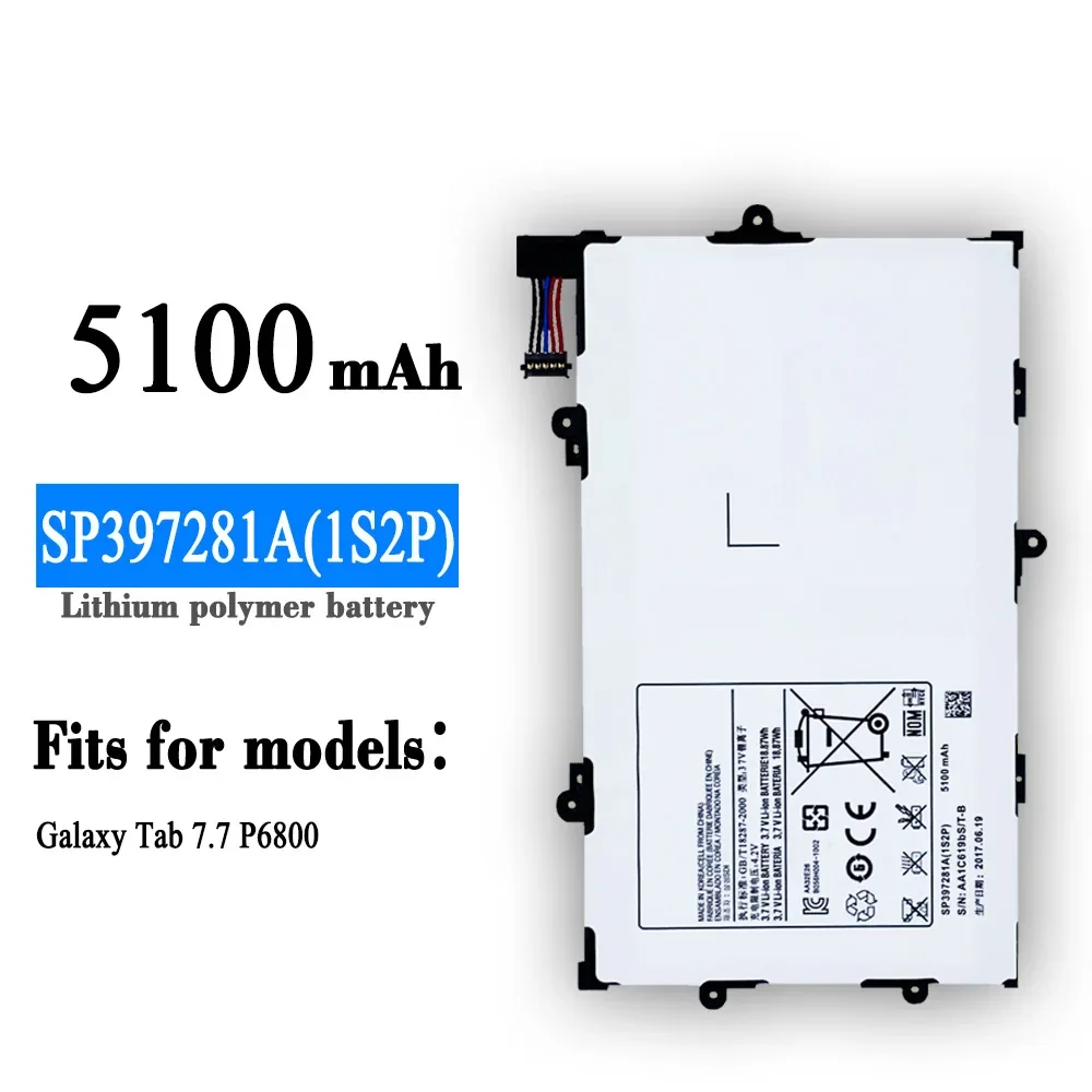 Tablet Battery SP397281A(1S2P) For SAMSUNG GALAXY Tab 7.7 P6800 P6810 GT-P6800 GT-P6810 SP397281A +Free Tools