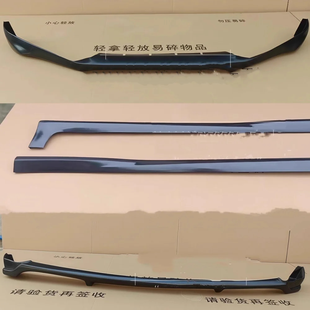 

Неокрашенный автомобильный комплект для Honda FIT JAZZ 2011-2013, модифицированная передняя лопата, задняя губа, боковая юбка, PP Surround, автоаксессуары