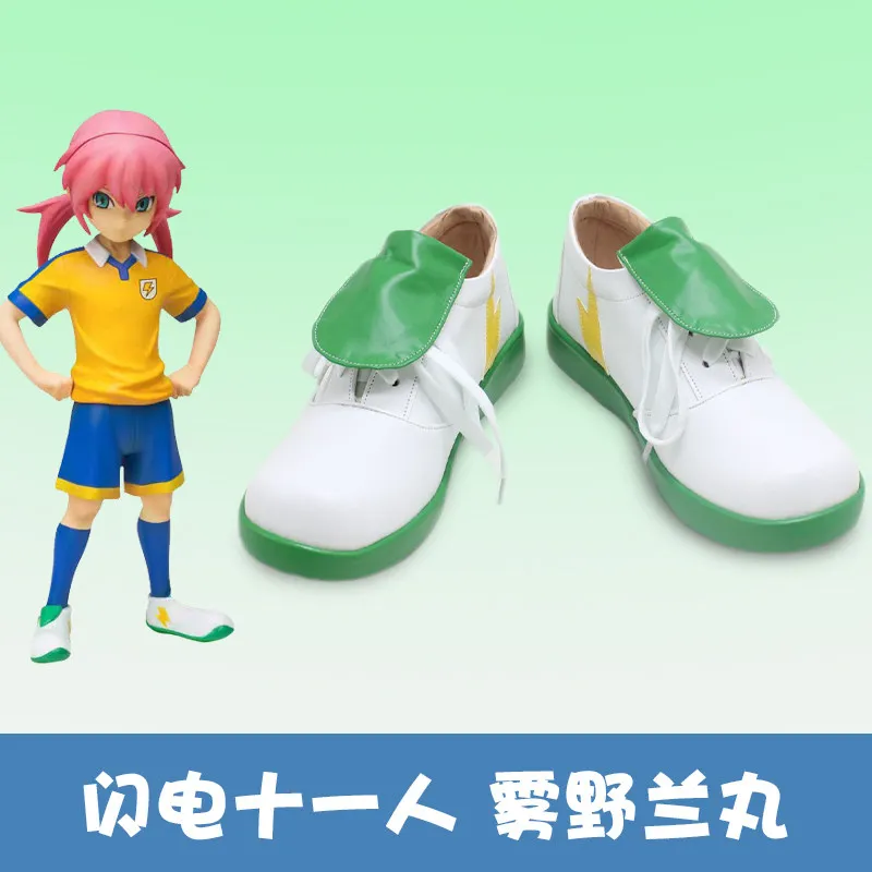 

Обувь для косплея в стиле аниме Inazuma Eleven Kirino Ranmaru, ботинки, аксессуары для костюма на Хэллоуин, реквизит