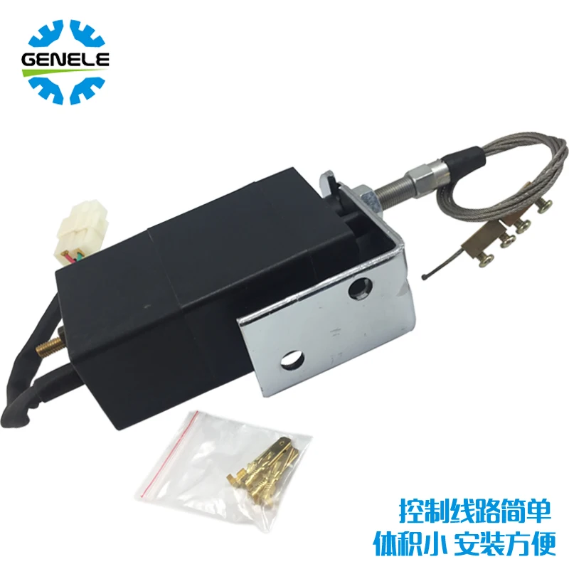 Pengontrol penutupan elektronik yang dapat disesuaikan untuk generator universal kendaraan dan kapal 12v/24V.