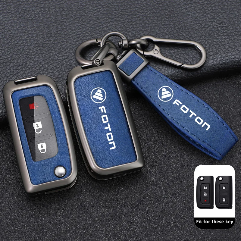 Car Key Case for Foton Tunland Pickup Sauvana E3 E5 E7 Thunder Granite Toplander Auman Toano H5 2018 Accessories Fob Cover Shell
