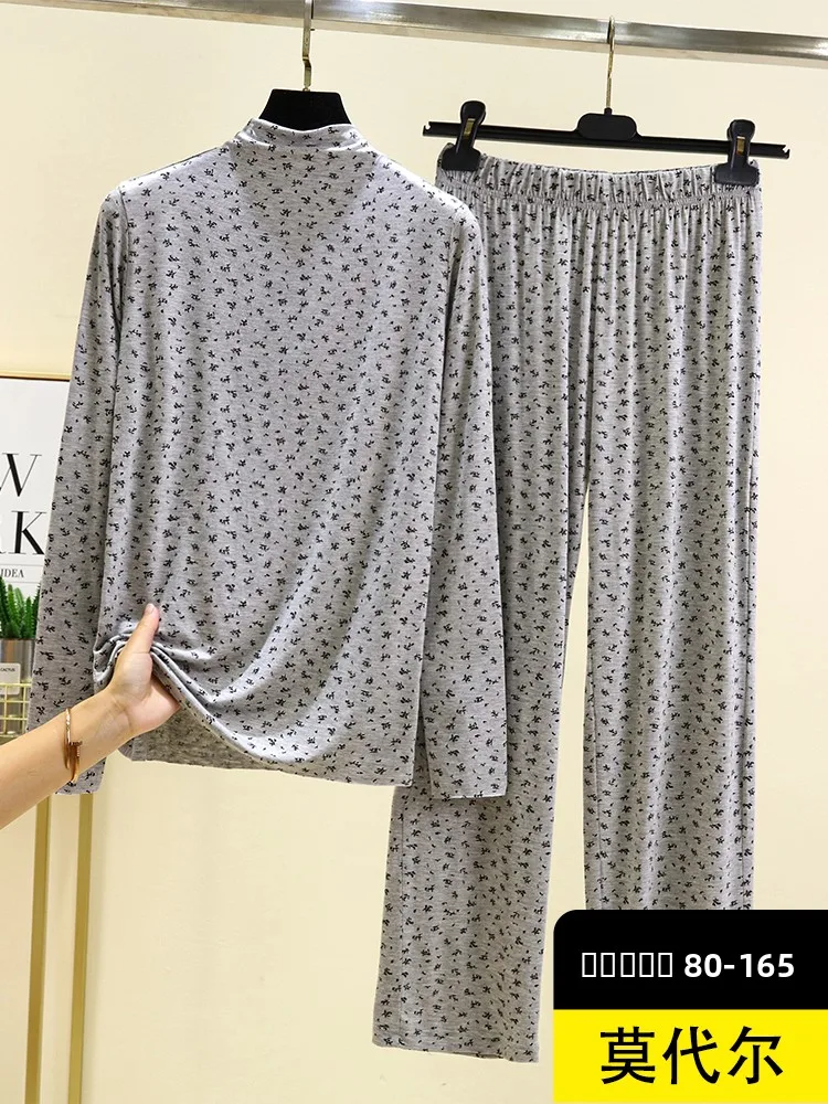 

Модальный комплект High Ne, женский осенне-зимний домашний комплект с цветочным принтом, комплект из двух предметов, повседневная свободная домашняя одежда большого размера