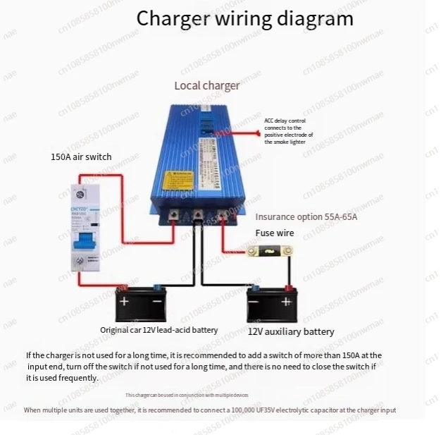 RV modified 70A voltage regulator charging car 12V generator charging 24V48V lithium battery