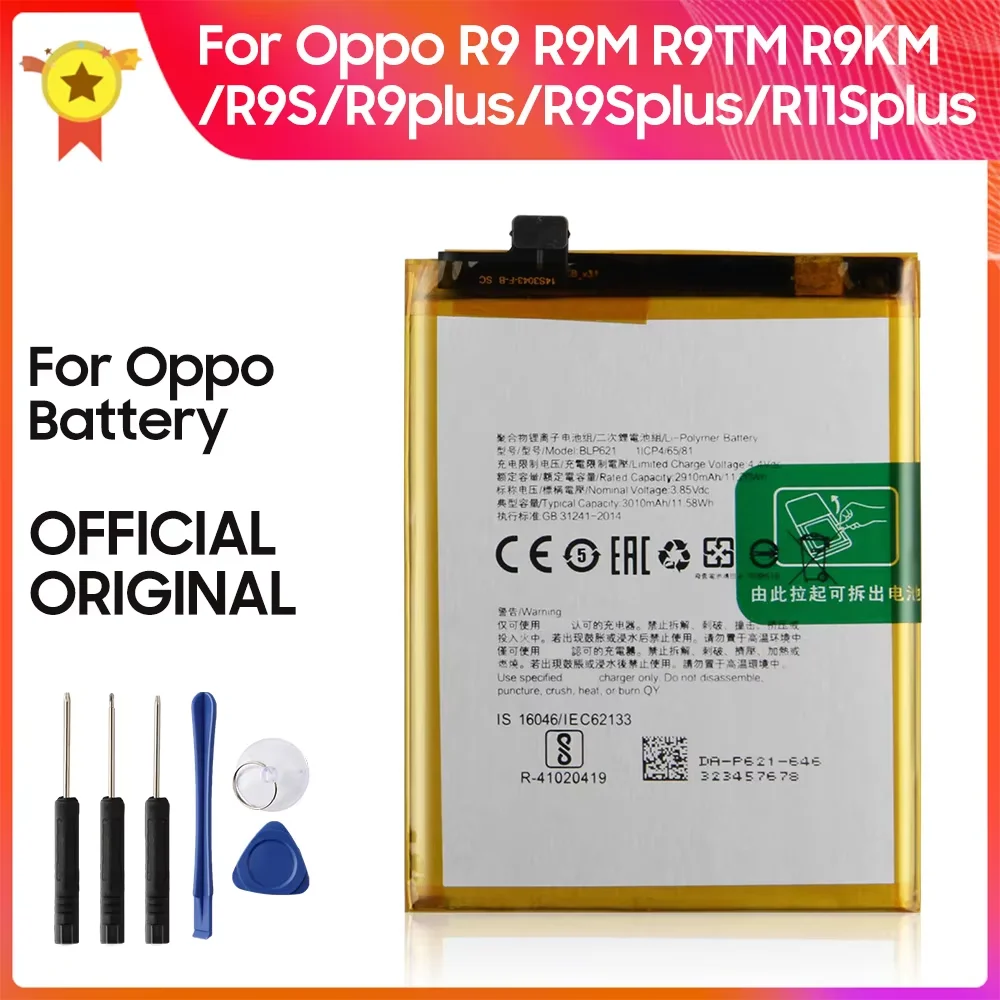 Phone Battery BLP609 BLP621 BLP611 BLP623 BLP645 For OPPO R9 R9S R9M R9plus R9Splus R9KM R11Splus Replacement Battery