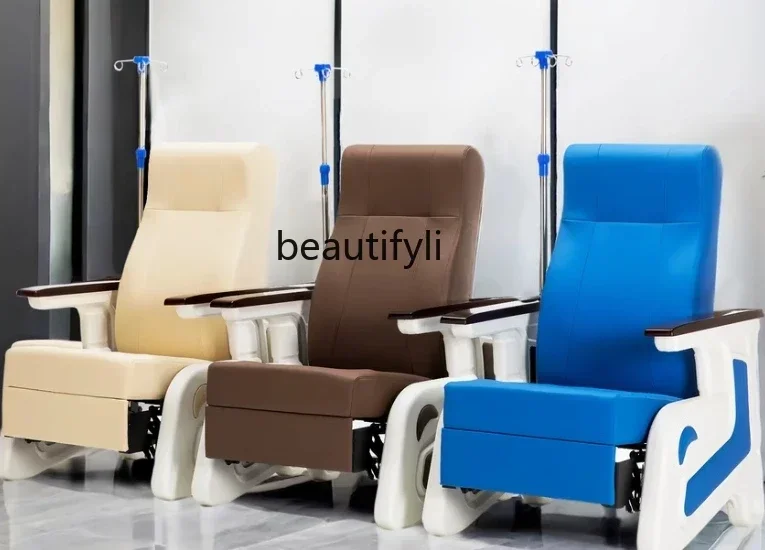 

TTT Infusion drip chair clinic outpatient health center needle chair single reclining multi-function