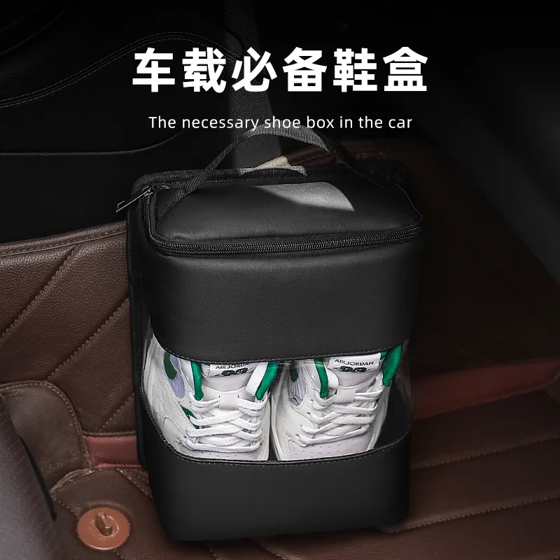 Car-mounted Shoes Storage Bag for Co-driver Under the Rear Seat Portable Car Trunk Storage Shoe Box In-car Rear Storage Supplies