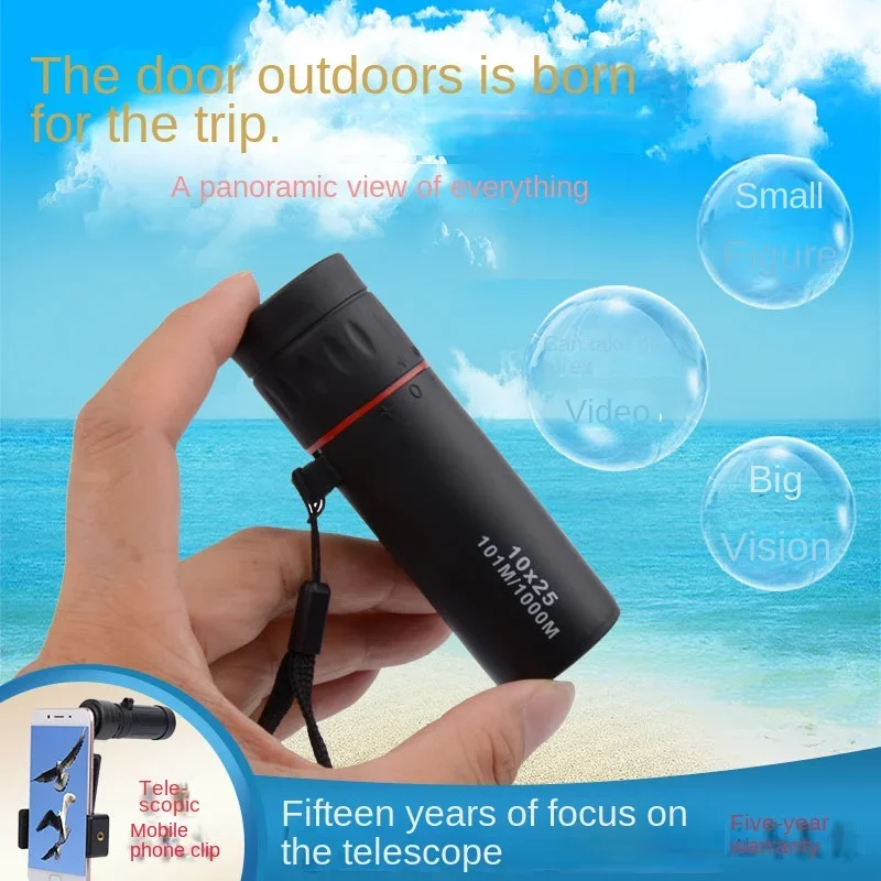 Source 8X21 Mini High-definition Monocular Telescope, Low-light Night Vision Portable Mobile Phone Camera Telescope Outdoor