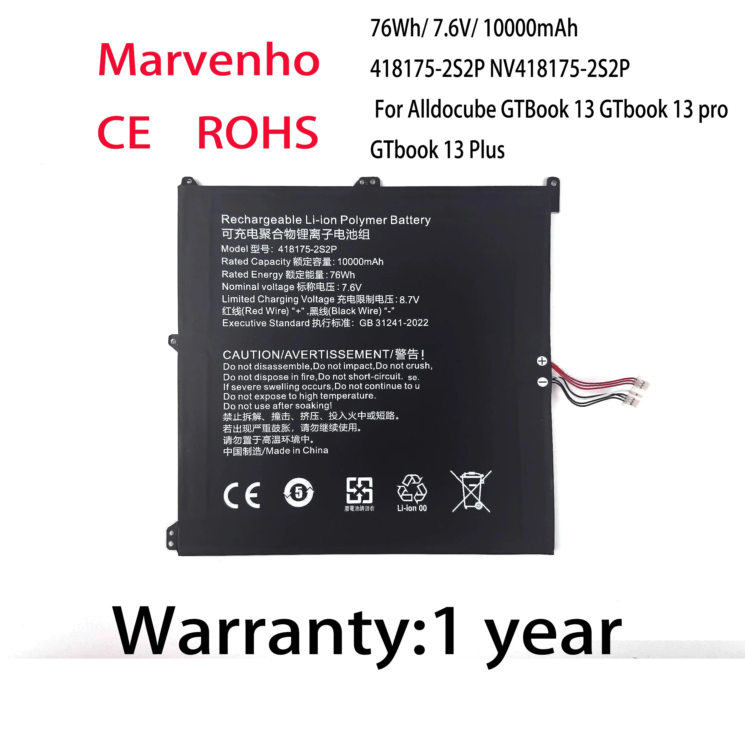 New Marvenho 76Wh 7.6V 10000mAh 418175-2S2P NV418175-2S2P Laptop Battery For Alldocube GTBook 13 GTbook 13 pro GTbook 13 Plus