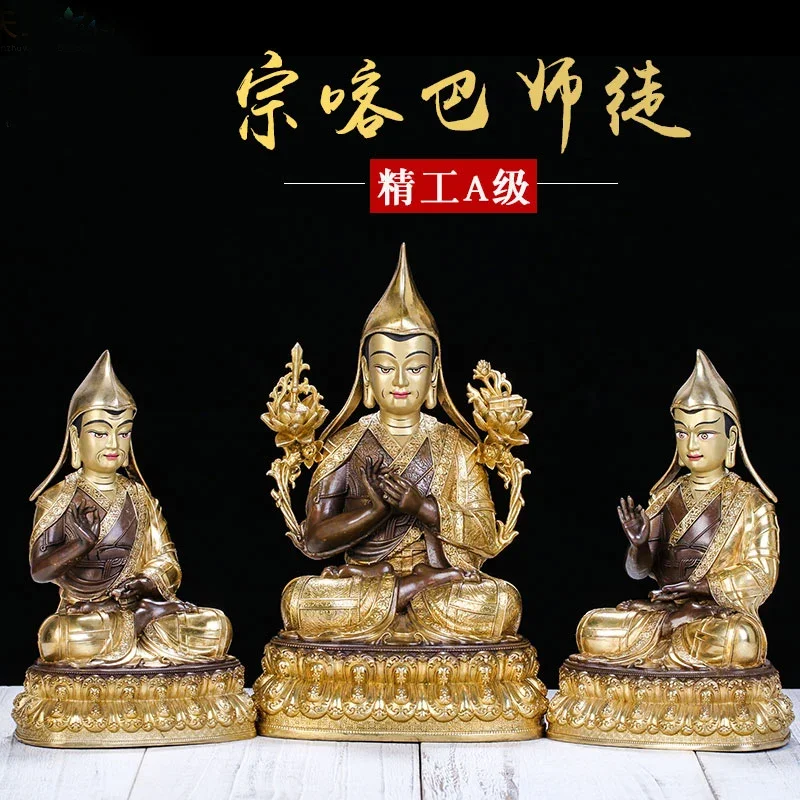 3PCS  TOP GOOD BUDDHA family efficacious Protection Buddhist Buddhism Gold-plated Tibet Gelugpa tsongkhapa brass Buddha statue