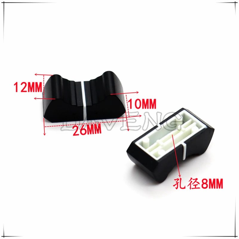 10PCPCS 26×12×10mm Double Color Plastic Mixer Control Sound Table Balance Fader Cap Push Cap Inner Hole 8MM