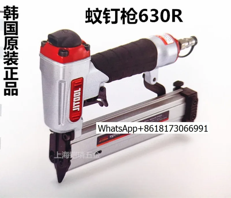 Original imported pneumatic nail gun JIT polar extension  shooter text gun mosquito  630R air gun grab
