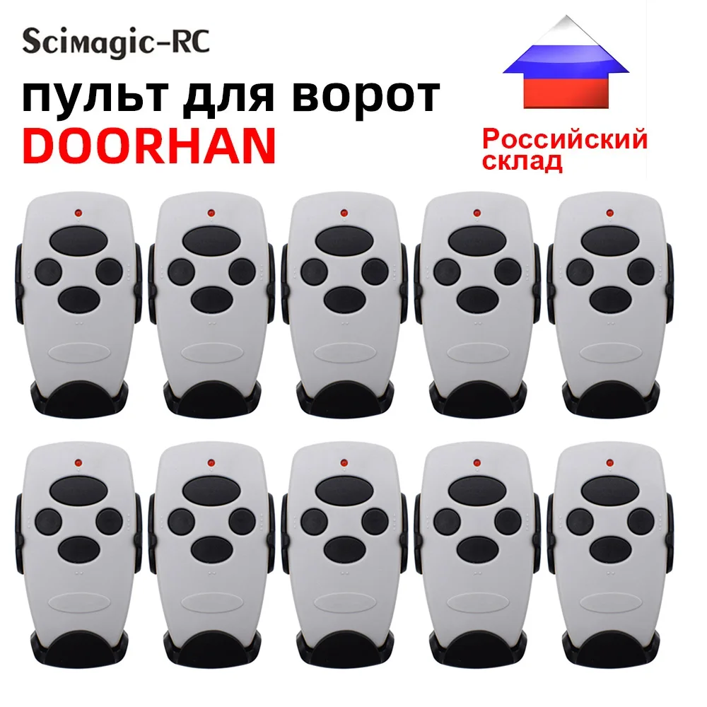 

1-10pcs DOORHAN Transmitter 2 2pro 2-pro 4pro Remote Control Door Barrier Keychain Garage Door Opener 433mhz Rolling Code