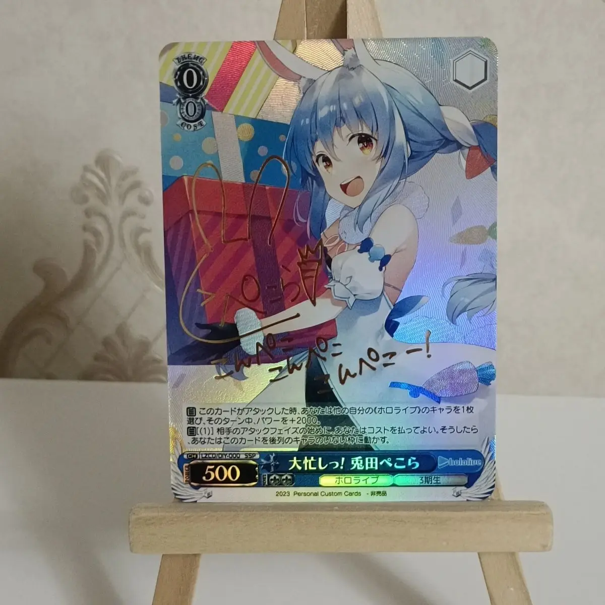 Hololive Pekora Anime Classic Gift Toys Anime Kawaii Game Collection Cards Embossed Effect Commemorative Card