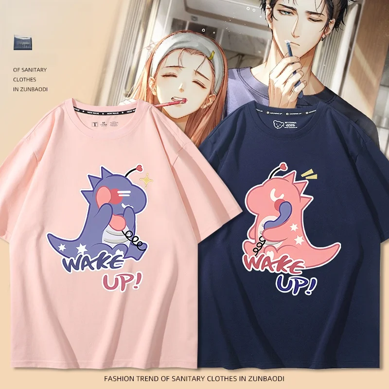 

Youthful Cotton ort Sve T-irt Light And Night Love Cosplay orm for Couples Students V-Ne Print Tee M Fem