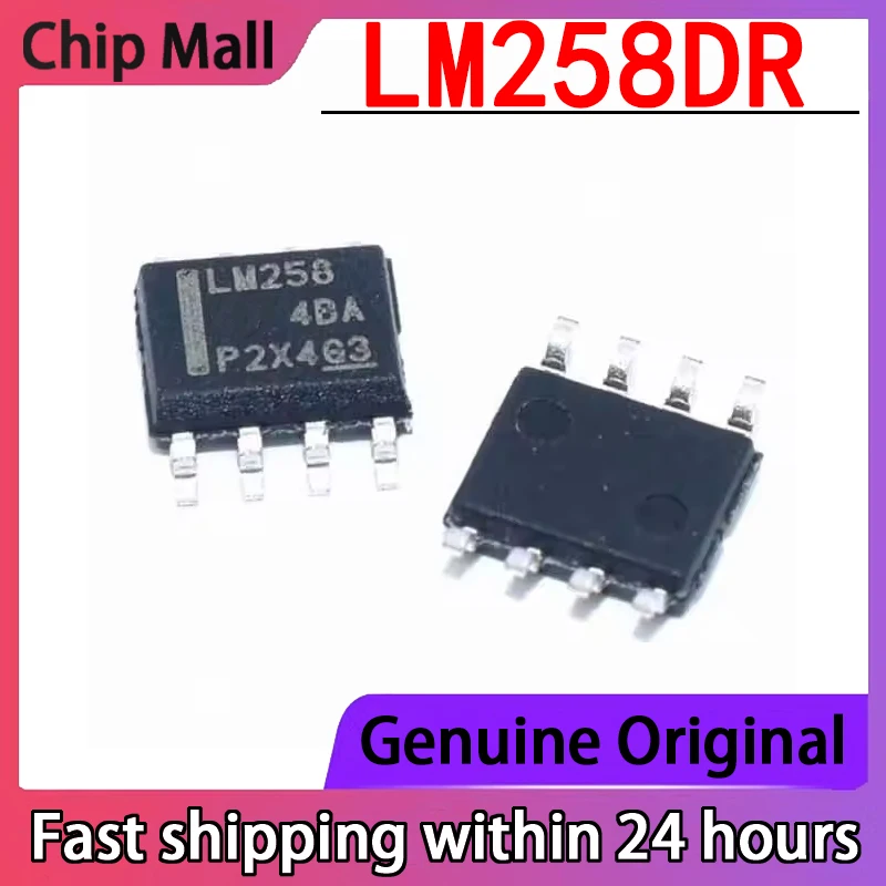 50PCS Brand New Original LM258DR Silk Screen LM258 Packaging SOP8 Dual Operational Amplifier IC Chip Genuine