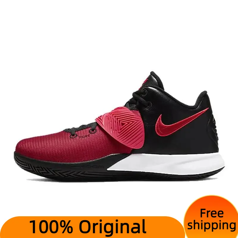 

Nike Flytrap 3 Basketball Unisex Sneakers shoes CD0191-009 With Original Box