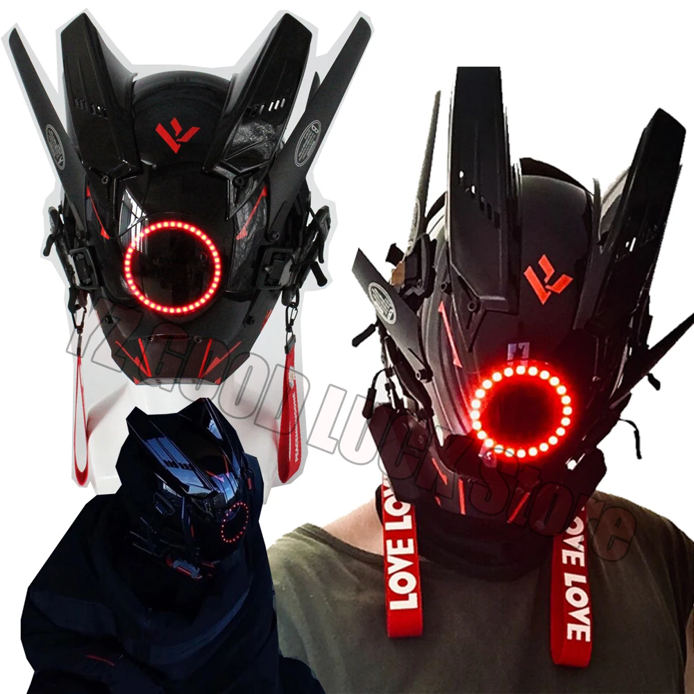 

Cos Halloween Game Gothic Mask Gothic Mechanic Masks Knight Glowing Gloves Technology For Bar Hip Hop Photography accessories