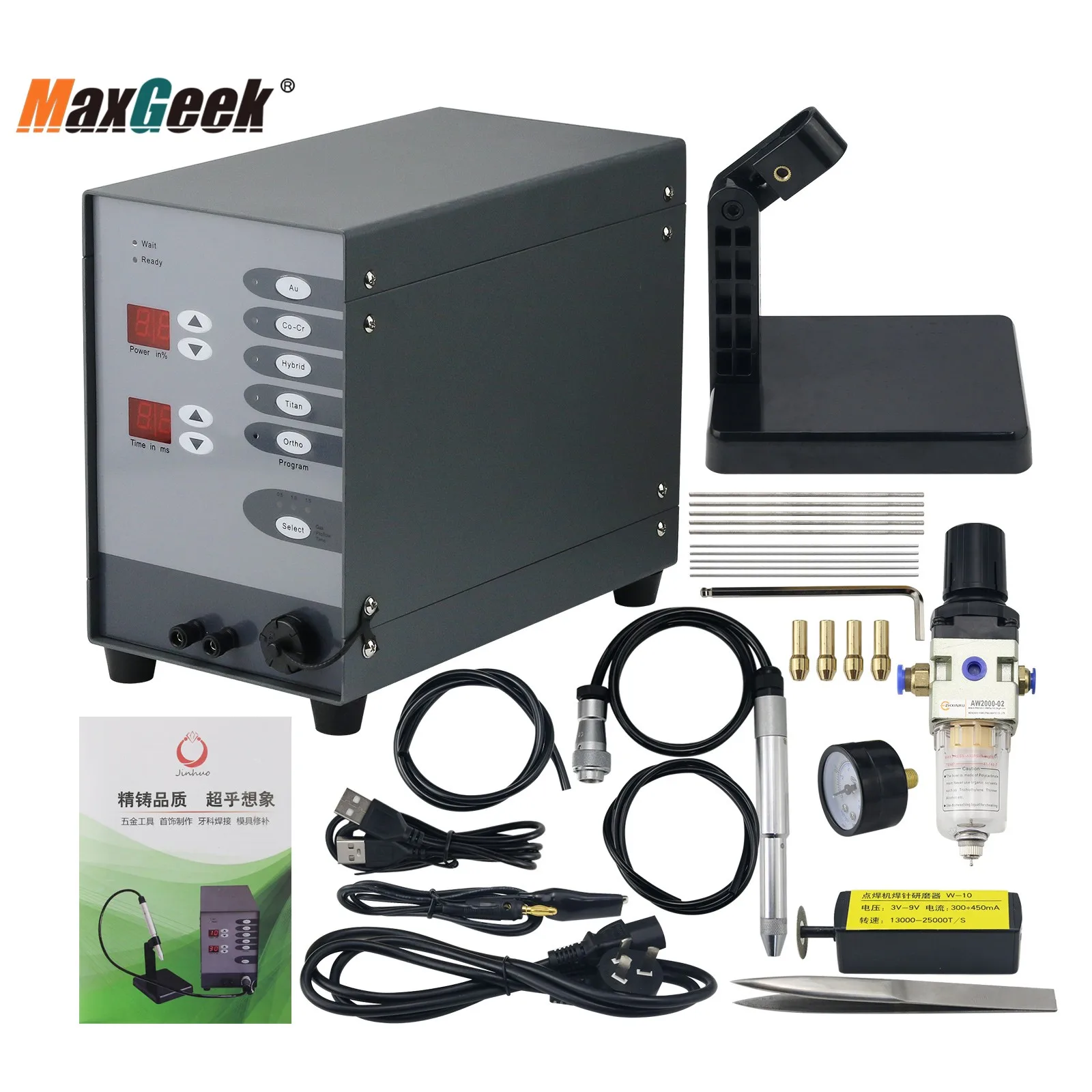 Maxgeek Stainless Steel Welder Automatic Numerical Control Pulse Argon Spot Welder Argon Welding Machine for Jewelry Dentistry