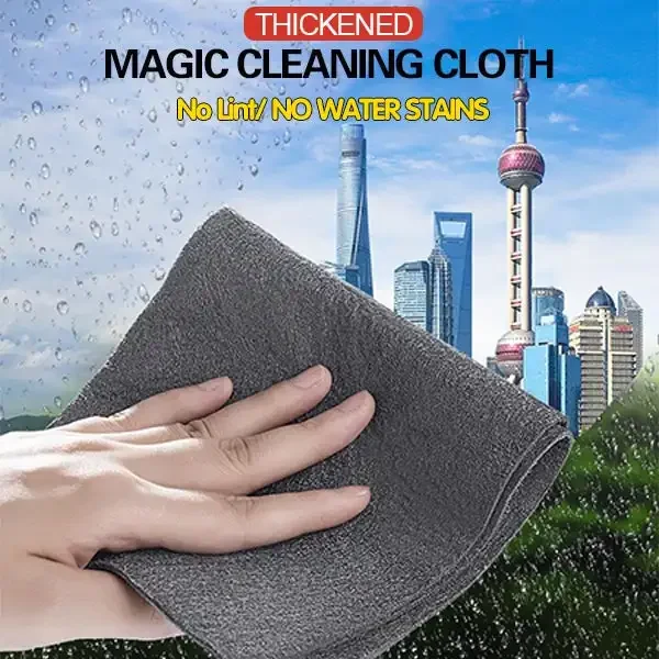 

5Pcs Thickened Magic No Trace Glass Cleaning Cloth Dishcloth Lint Free For Windows Cars Kitchen Mirrors Rag Polishing