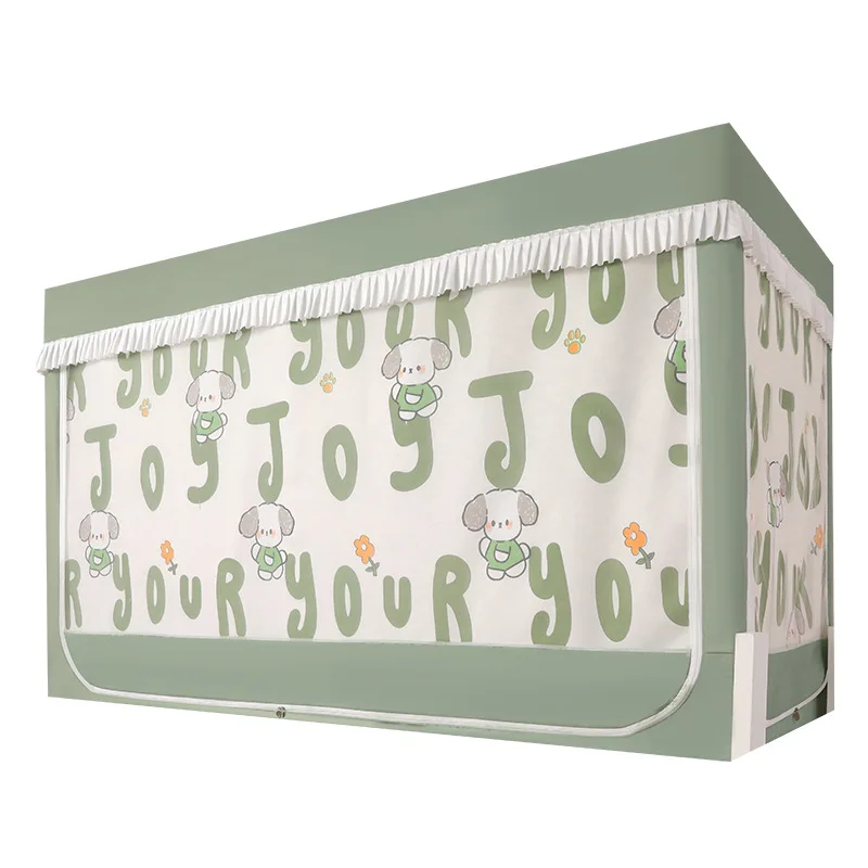 

Strong blackout student dormitory bed curtain mosquito net integrated universal fully enclosed curtain
