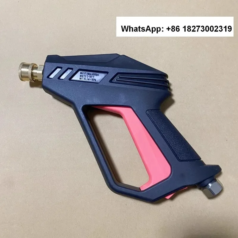 High pressure car wash water gun with pure copper valve core, built-in anti winding stainless steel interface, five color nozzle