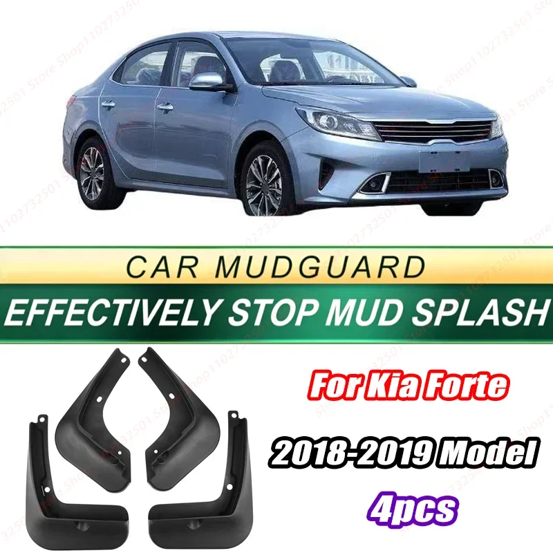 For Kia Forte 2018-2019 Model 4PCS Front Rear Mud Flaps Splash Guards Fender Mudguards Auto Accessories