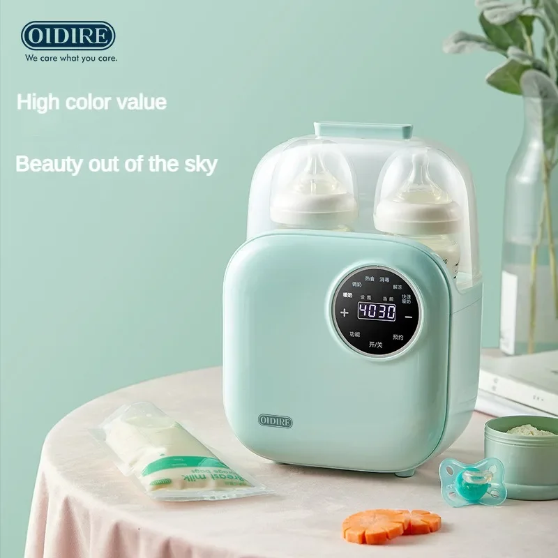 OIDIRE milk thermostat sterilizer integrated baby milk heater automatic constant temperature warm bottle insulation