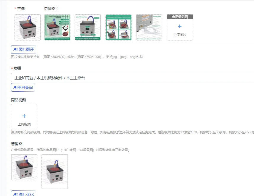 Automatic Water Cooled Knife Sharpener Commercial Electric Grinding Machine with Sand Belt Professional Home Use