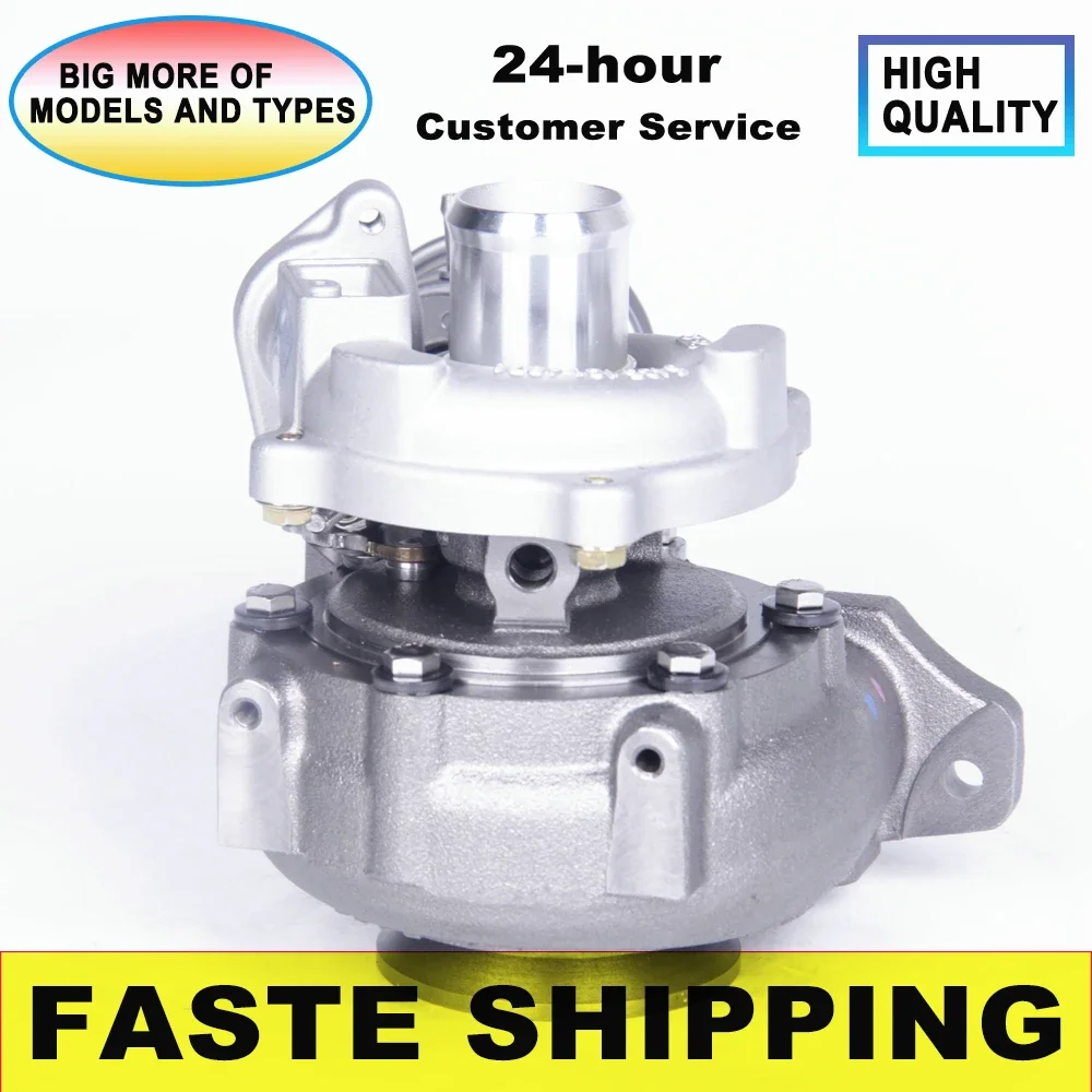 

Complete Turbo charger BV35 Complete Turbine 54359880027 for Chevrolet Aveo 1.3 D 16V 70 KW 2012- Full Turbocharger 55221160 NEW