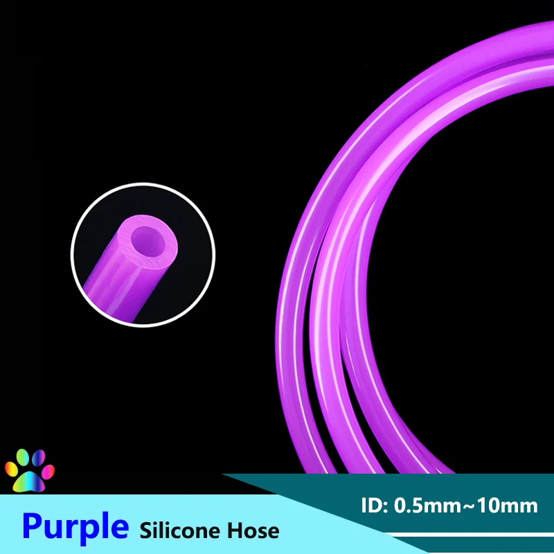 1/5/10M Purple Food Grade Silicone Rubber Tube ID 0.5/1/2/3/4/5/6/7/8/10mm Flexible Nontoxic Aquarium Air Garden Pump Water Hose