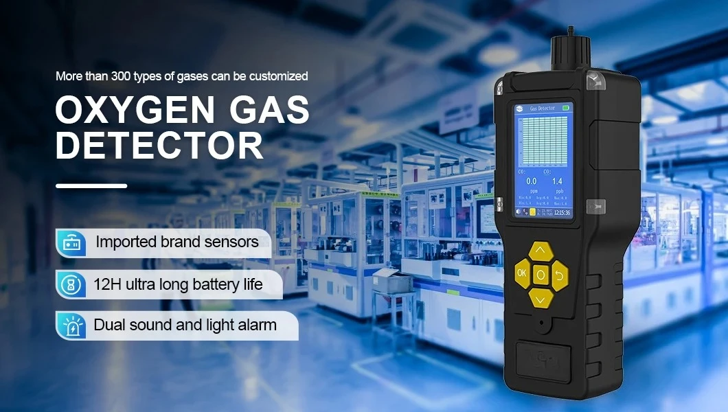 كاشف تركيز صناعي محمول عالي الدقة، إنذار تسرب الغاز، كشف الأكسجين