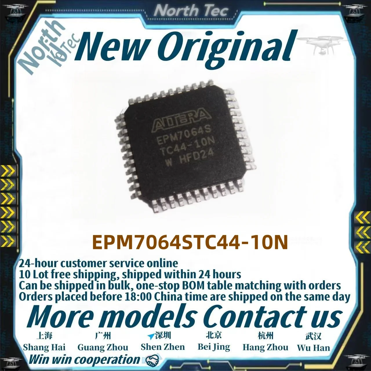 1pcs/Lot New original EPM7064STC44-10N EPM7064STC44-10 EPM7064STC44 EPM7064 TQFP-44  in stock