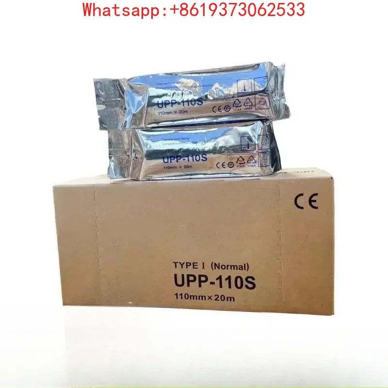 

Совместимая термобумага для УЗИ-аппаратов UPP-110S