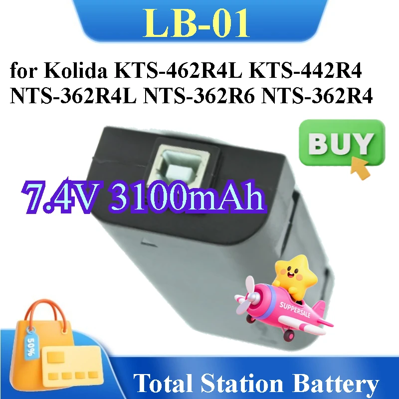 

Аккумулятор 7.4V 3100mAh LB-01 для тахеометров Kolida KTS-462R4L, KTS-442R4, NTS-362R4L, NTS-362R6, NTS-362R4