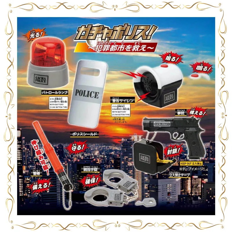 Gashapon Miniature Police Use Prop Pendant Model Q-version Action Figure Model Toys