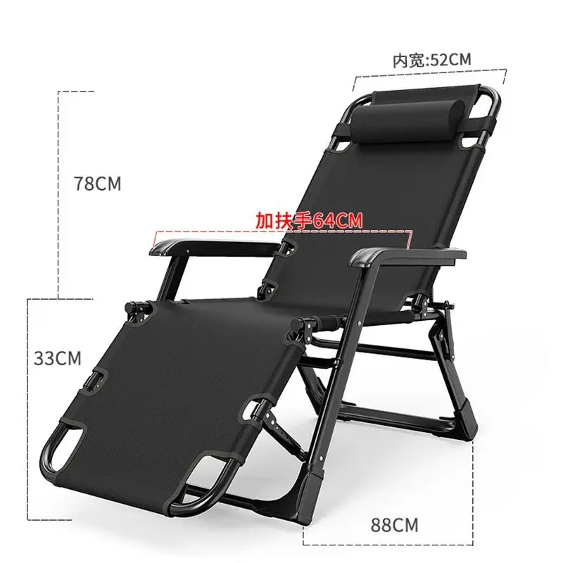 Chaise longue pliante inclinable à double usage pour déjeuner et sieste, avec dossier, pour loisirs et plein air, chaise de plage Portable, lits de marche