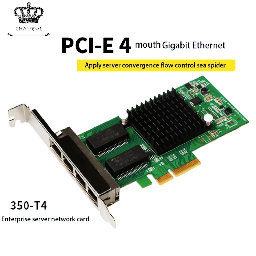 Lntel I350 Chipset PCI-E Server Four Gigabit Network Cards Lntel Multi-Port Network Ards [Enterprise Black Card] I350-T4