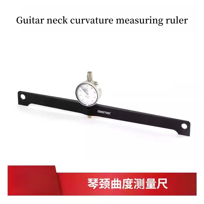 

Инструмент для измерения изгиба грифа акустической гитары, индикатор изгиба грифа, инструмент для калибровки и ремонта гитары