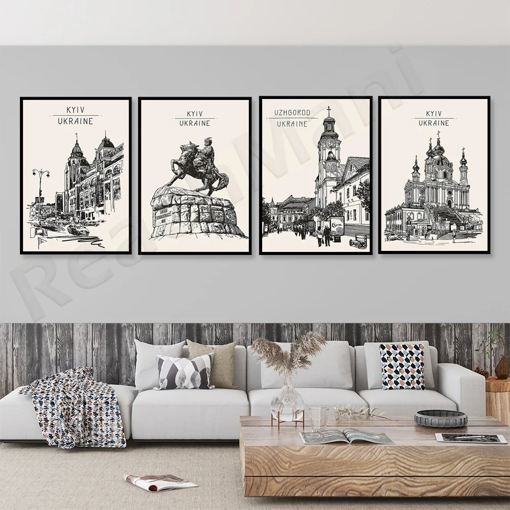 Andrew's Church in Kiev, Uzhgorod, Ukraine poster, Kyiv, Ukraine, city sketch, old Eastern European church, cityscape poster