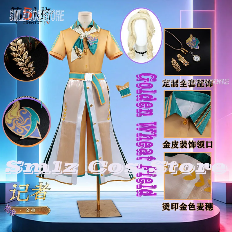 Golden Wheat Field Reporter Cosplay Game Identity V Alice DeRoss Golden Ear Costume Uniform Halloween Party Outfit for Women