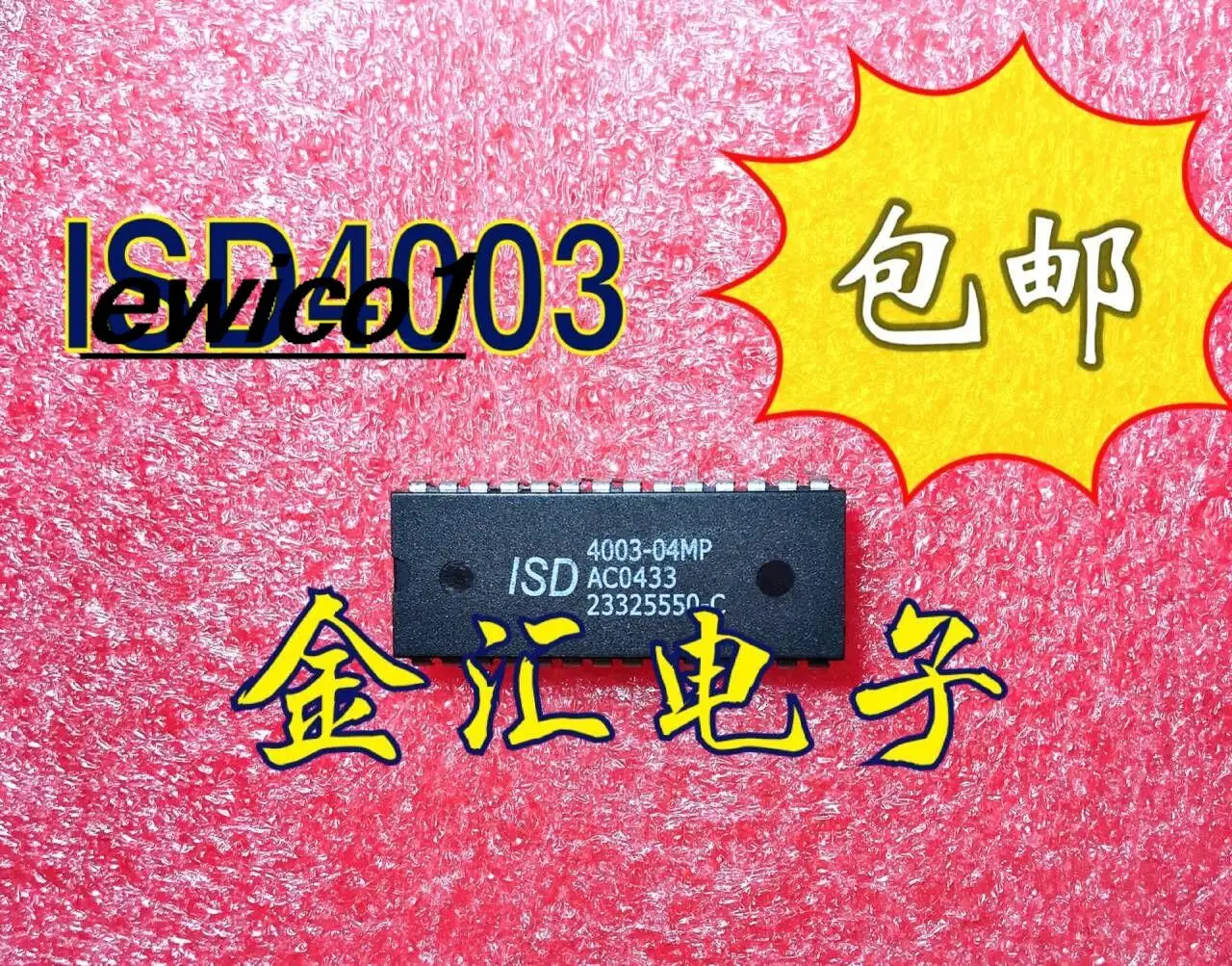 

10pieces Original stock ISD4003-04MP DIP28 IC