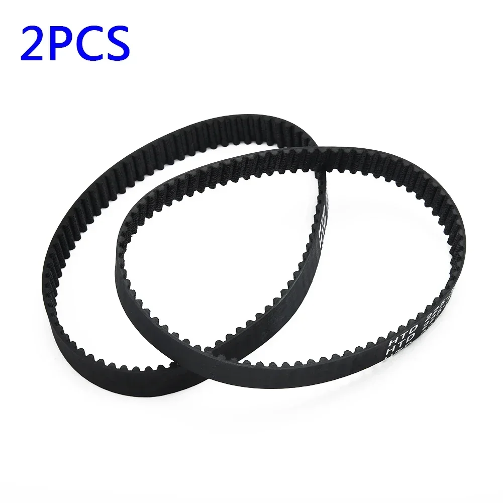 2pcs For BOSCH Planer Drive Belt PHO100 PHO15-82 PHO16-82 PHO20-2 GHO 2604736001 Trimmer Lawn Mover Parts Garden Tools