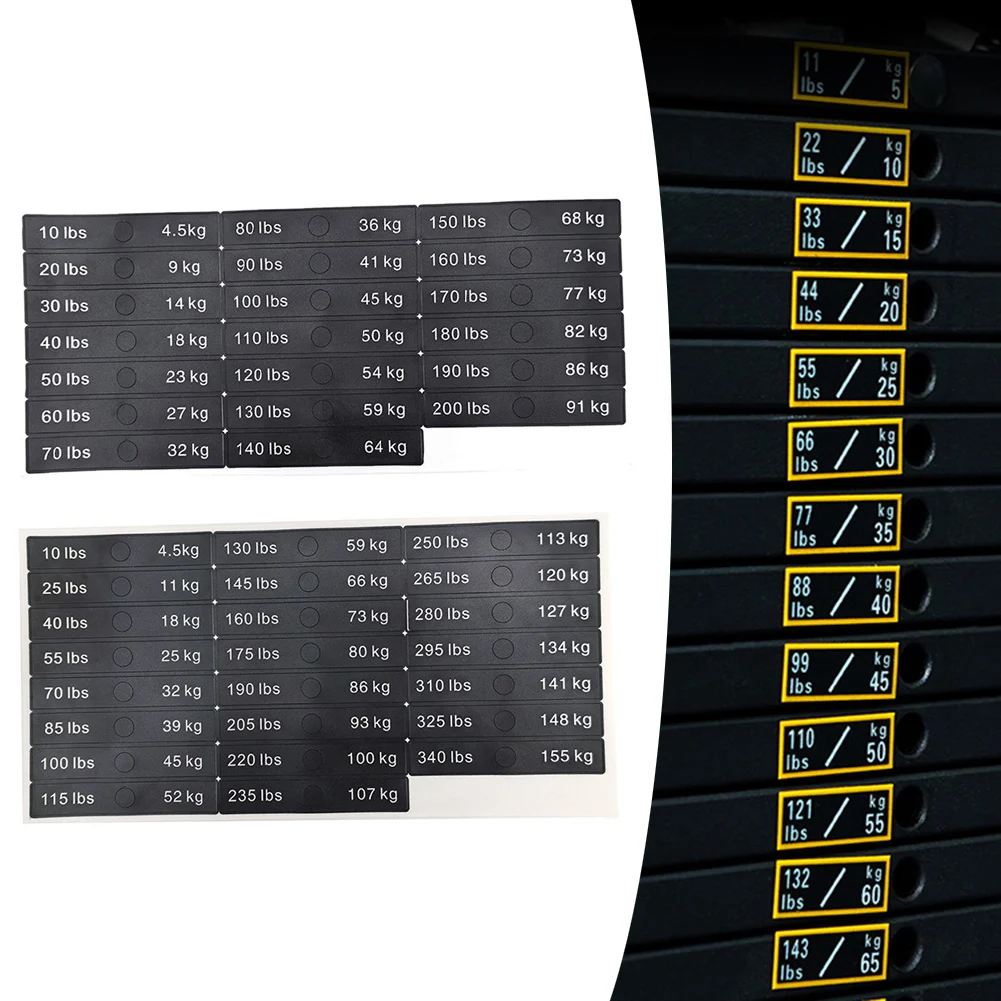 Для использования в тренажерном зале, 12*2 см, наклейки для фитнес-оборудования, прозрачные маркировочные наклейки, легко чистящиеся этикетки, устойчивые к трению наклейки