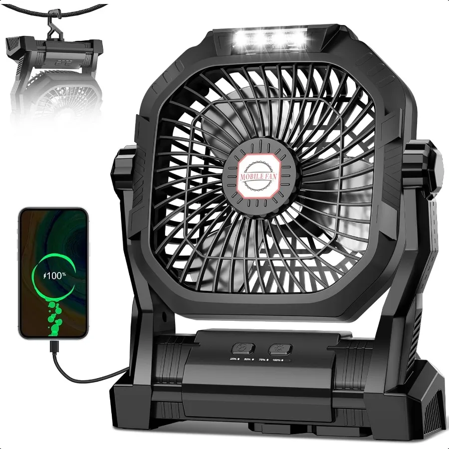 مروحة التخييم القابلة لإعادة الشحن 20000 مللي أمبير في الساعة مروحة محمولة تعمل بالبطارية مع خطاف إضاءة LED 4 سرعات 270 قابل للتعديل للتخييم